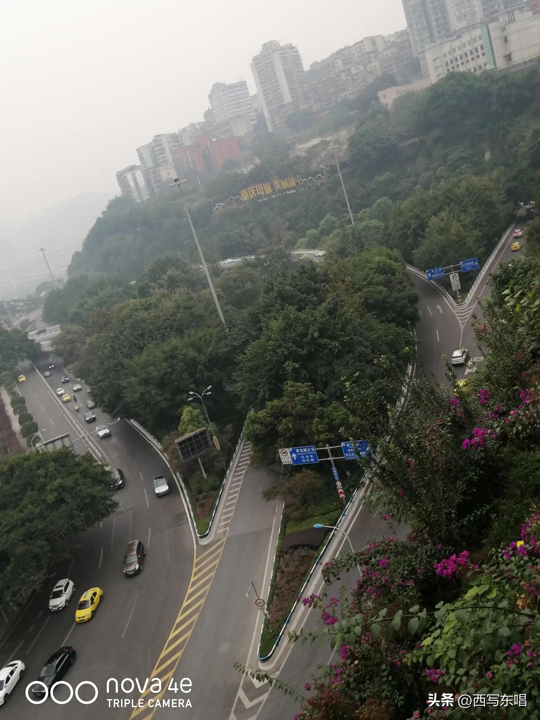 带你进入重庆,邂逅重庆