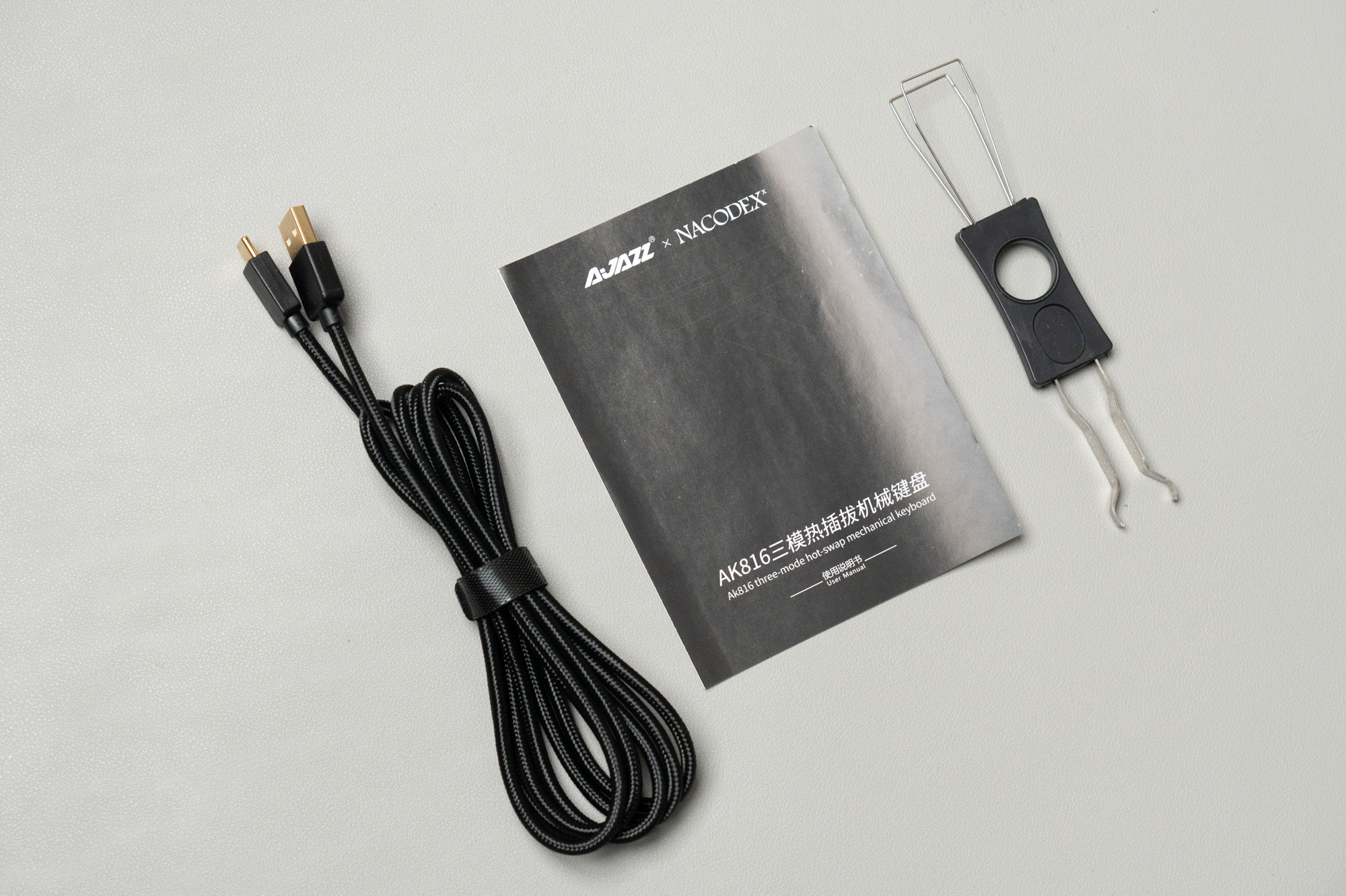 黑爵ak692机械键盘测评,黑爵的机械键盘怎么样值得买吗