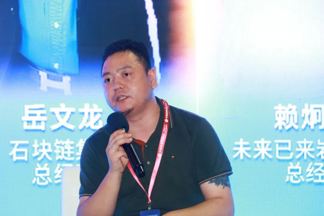 探讨岩板应用前景,岩板产品和应用