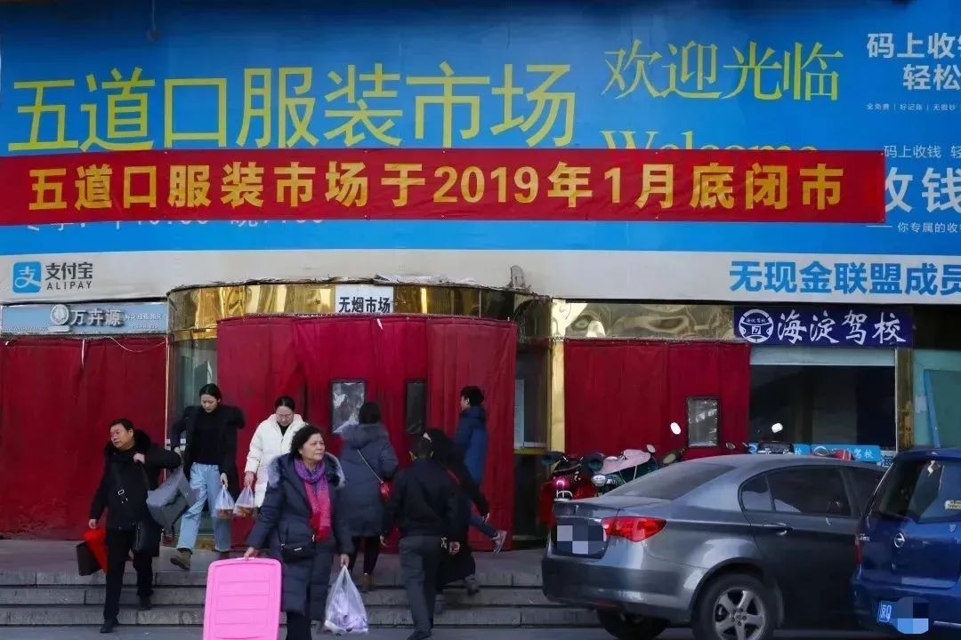 北京沉浸式体验馆,北京沉浸式体验馆哪个好玩