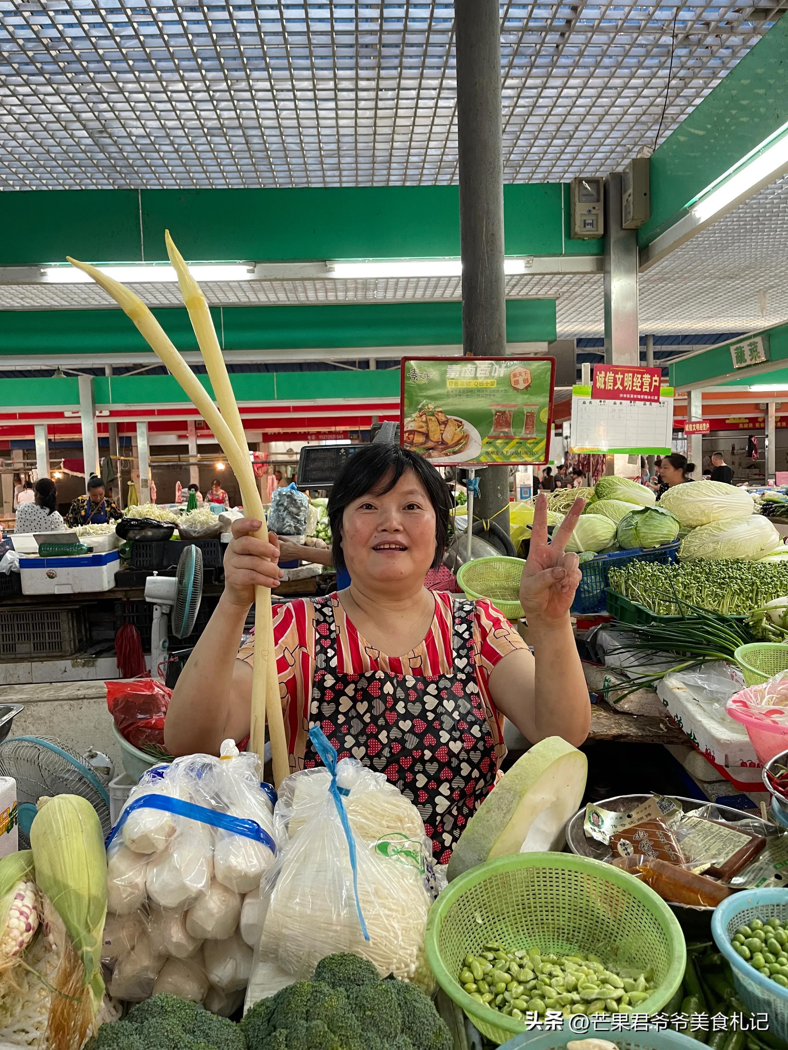 藕簪普通话叫什么,藕簪的家常做法