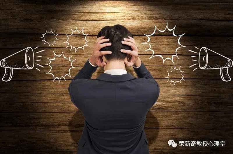 情境性抑郁症好治愈吗,什么是情境性抑郁