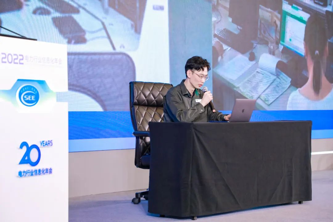 擎创动态|二等奖！擎创携手国家电网喜获“浪潮信息杯”绝佳成绩