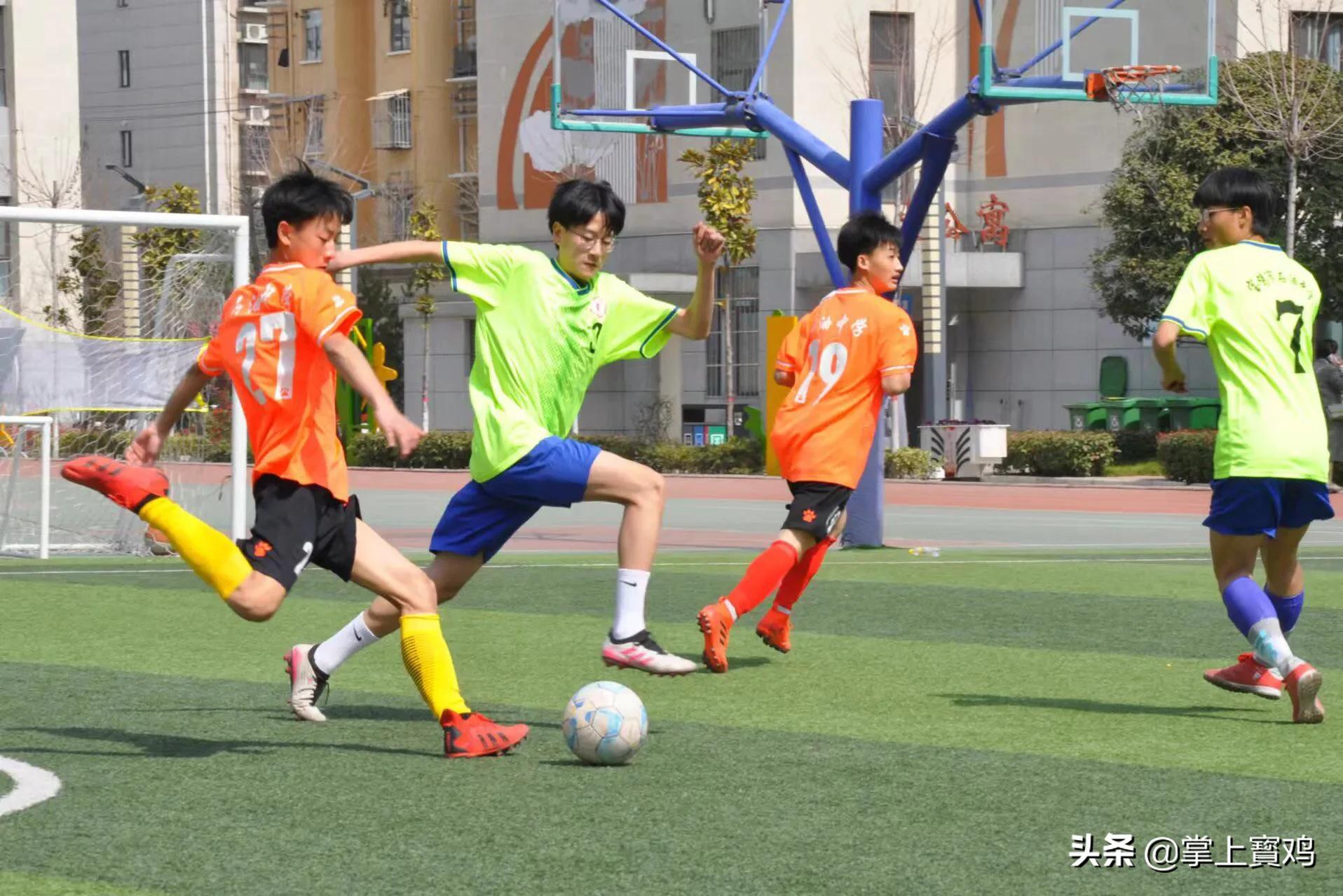 奔跑吧足球少年视频,奔跑吧少年宝鸡