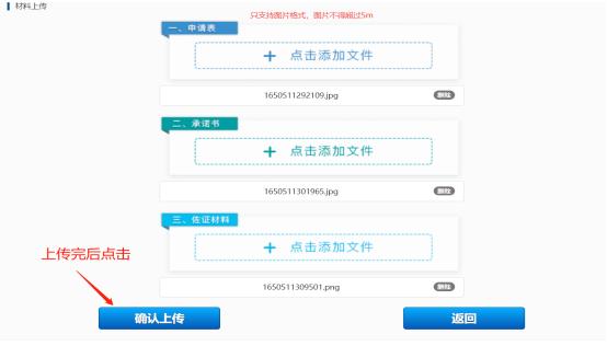 网上信用修复靠谱嘛,信用修复怎么修复