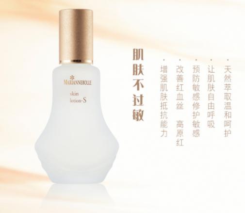 修正修复红血丝敏感肌护肤品,修复敏感泛红最好的护肤品