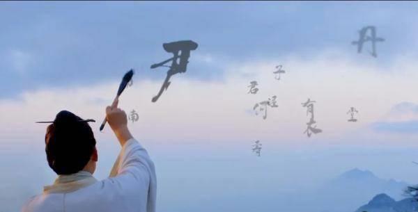 看！这是我们的终南山