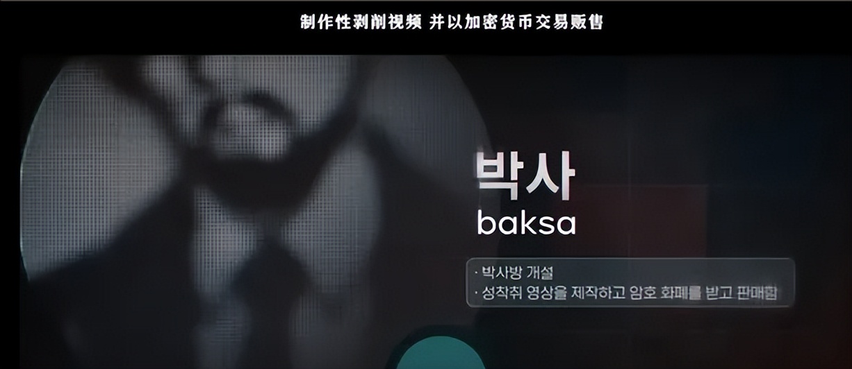 韩男子性侵女儿10年被妻子刺伤双眼