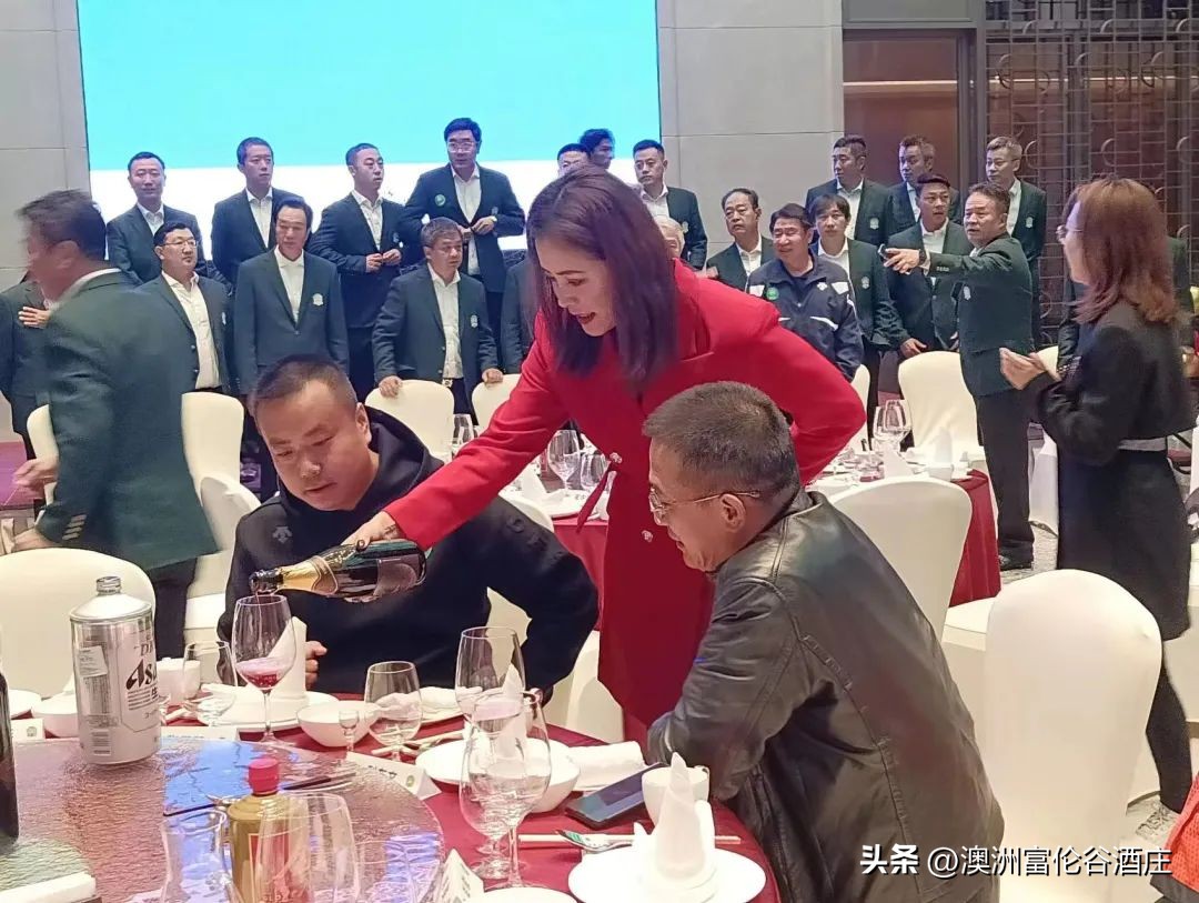 国足联欢晚会,国足盛宴