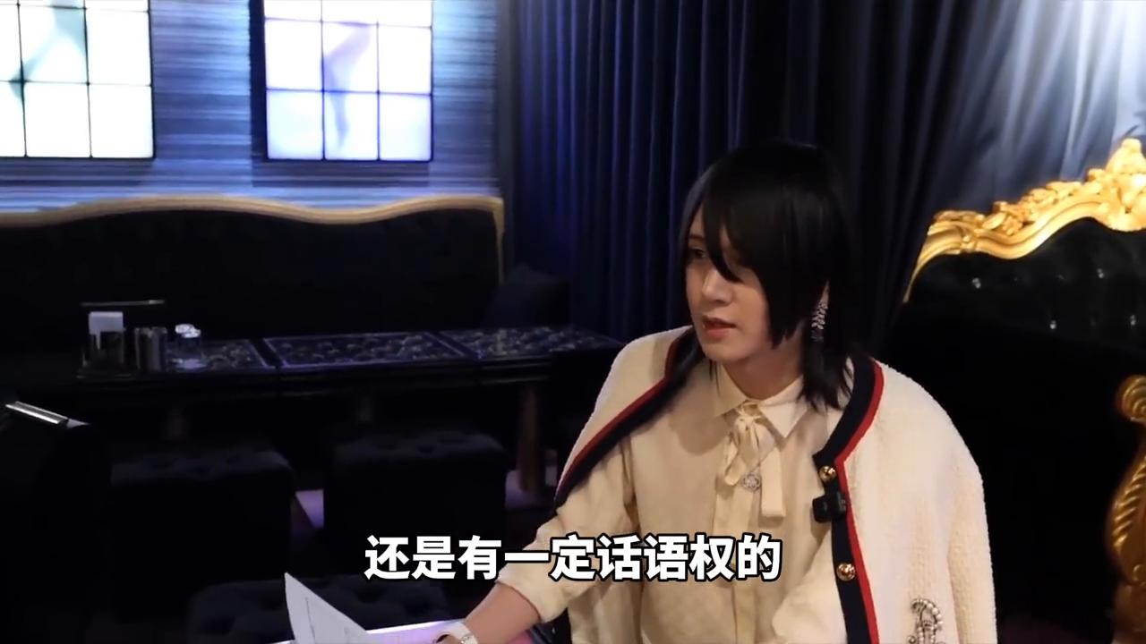 日本歌舞伎町男公关死亡,东京歌舞伎町最成功的男公关