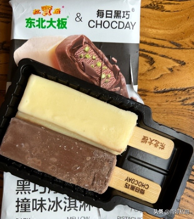 贵族百变雪糕有哪些,世界顶级贵族雪糕