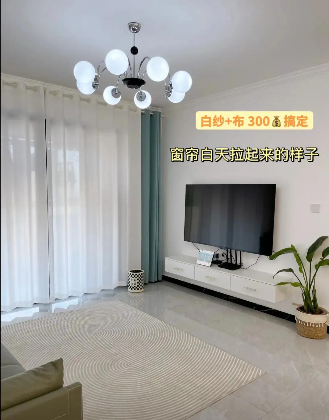 硬装30万自己装修房子动手全过程,硬装全包的装修流程