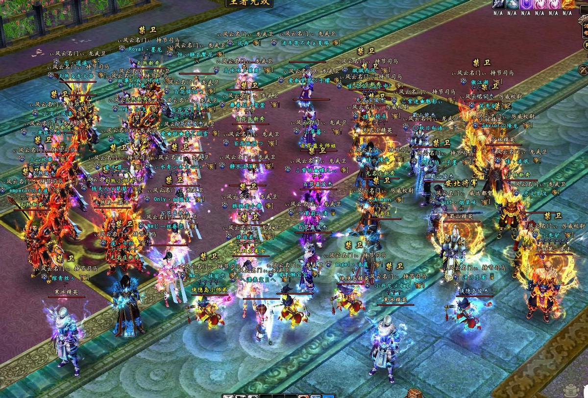 网易游戏运营160年,运营了12年的游戏