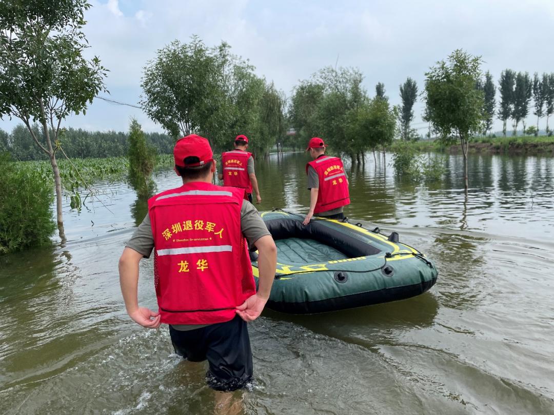 服务人民不歇，红星之光不灭