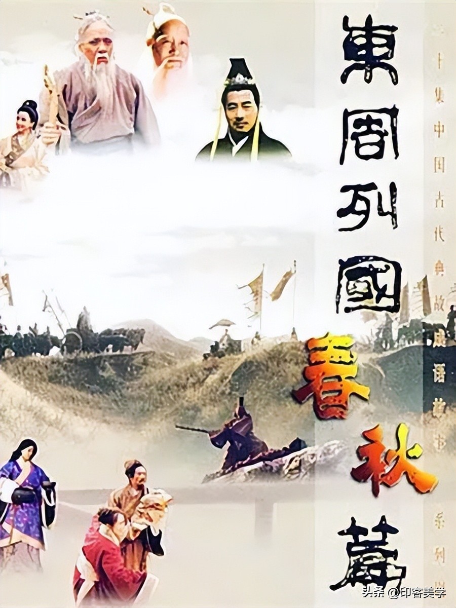 十部顶级耐看历史古装商业电视剧,值得看的古代历史剧