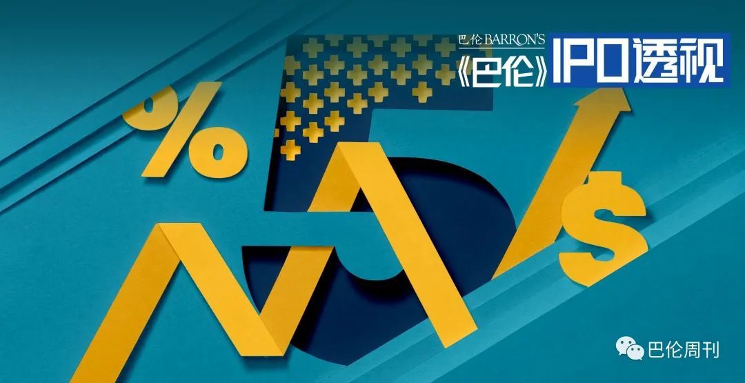 巴伦IPO观察｜孚诺医药凭借单一药品勇闯创业板