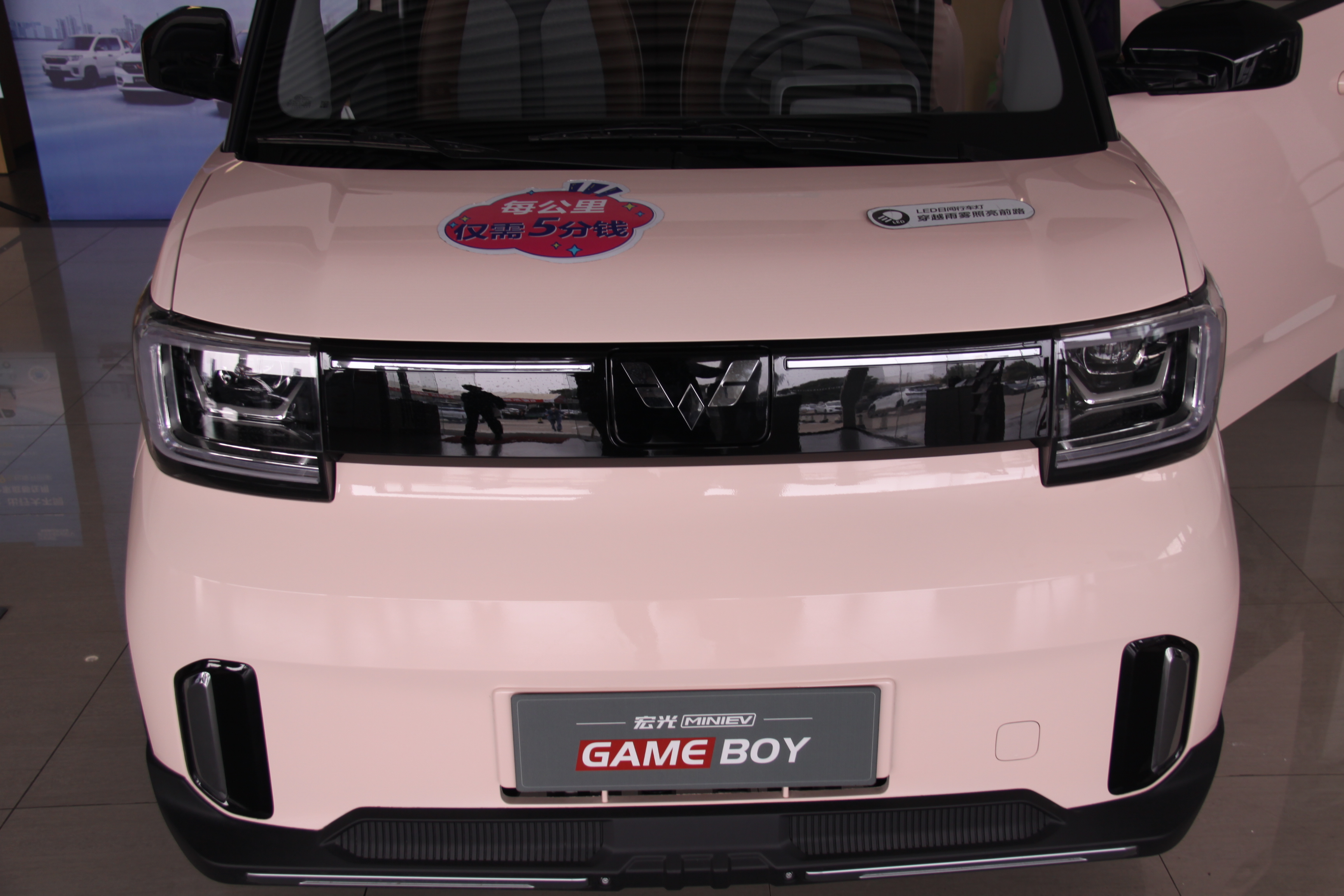 gb新品发布会,gb新品