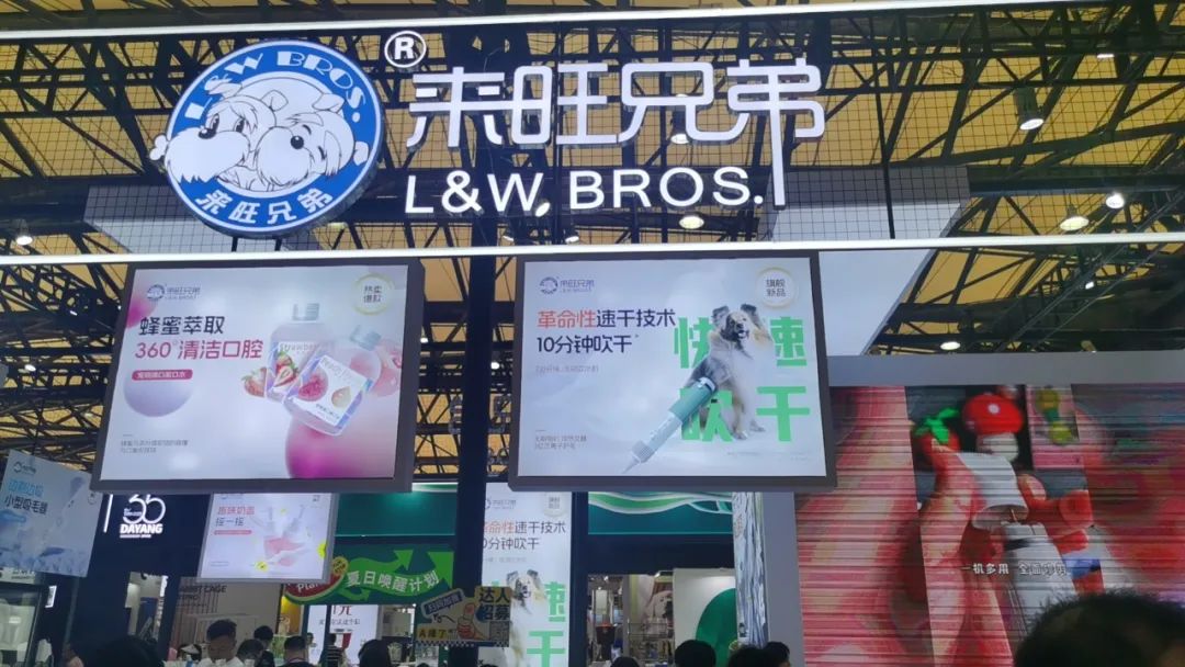 第25届亚洲宠物博览会夜场有什么,第24届亚洲宠物博览会举办时间