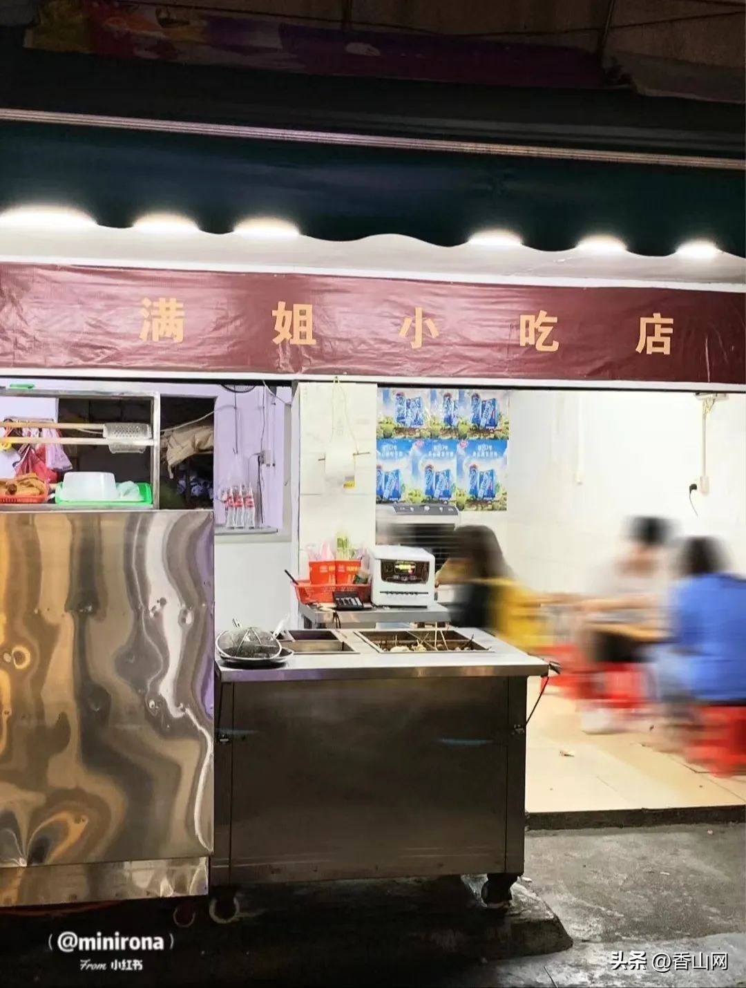 珠海老字号名吃,珠海必打卡百年老字号