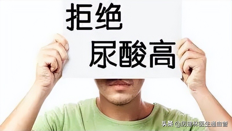 每天吃两片小苏打对痛风有好处吗,小苏打与橄榄油混合后能治痛风吗