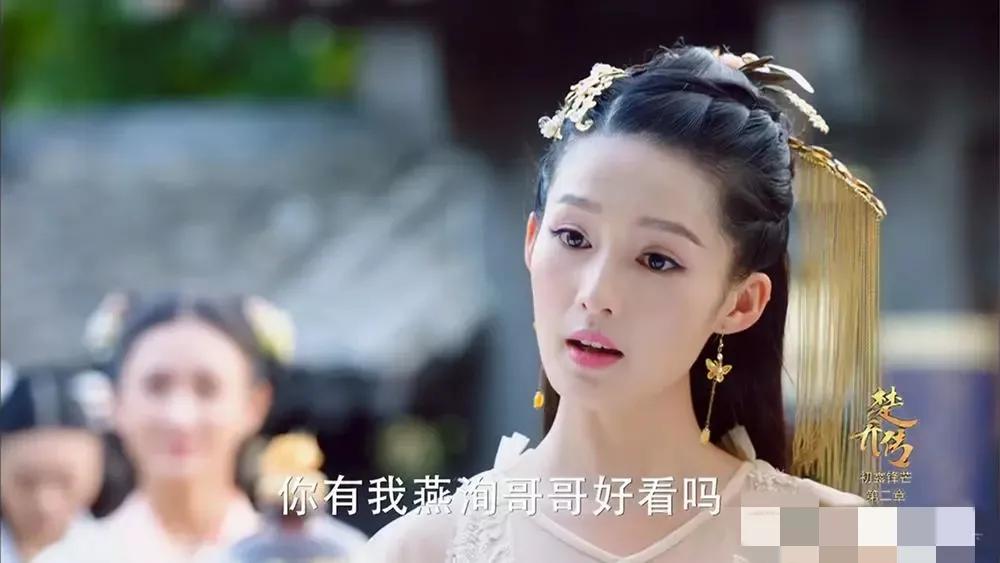 刘亦菲宋轶蓝色礼服,刘亦菲和宋轶谁更美