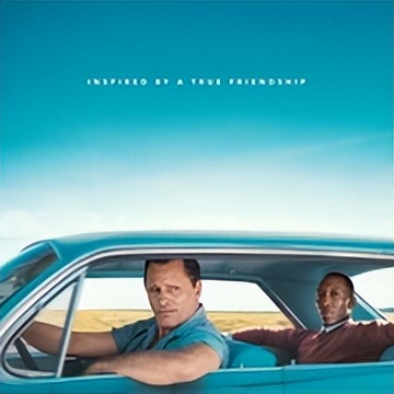 磨金石教育和大鹏教育哪个好些呀,电影推荐教育豆瓣高分