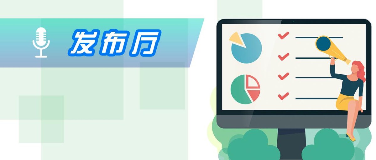 北京市城市供水管理条例实施细则,北京市二次供水管理规定