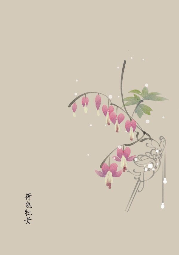 悼亡诗词最打动你的是哪一句,一口气看懂悼亡诗词