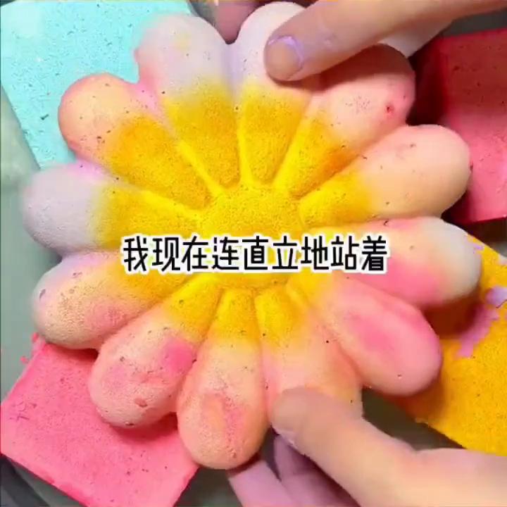 dou推广热门,dou上热门结果