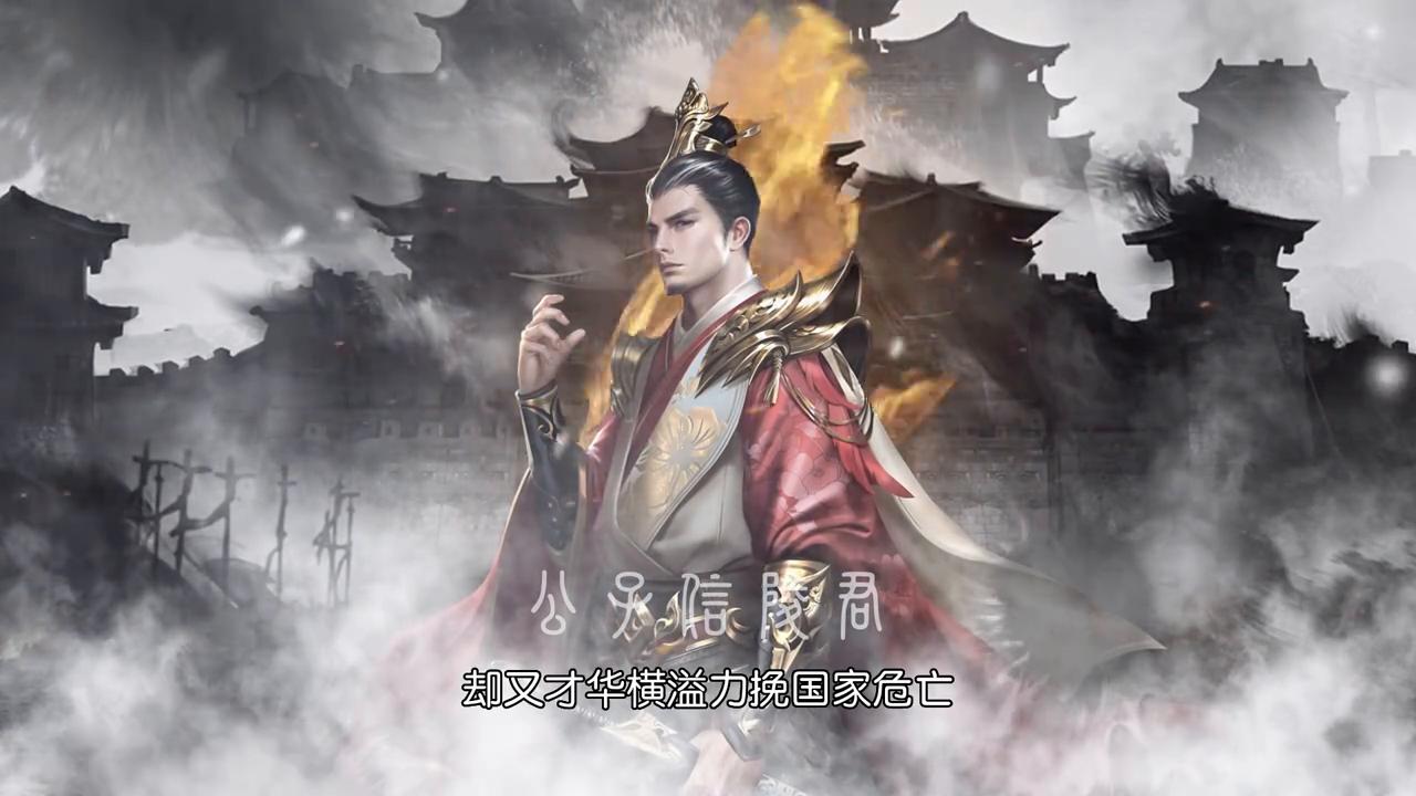 一口气看完战国七雄之魏国,一口气看完战国魏国