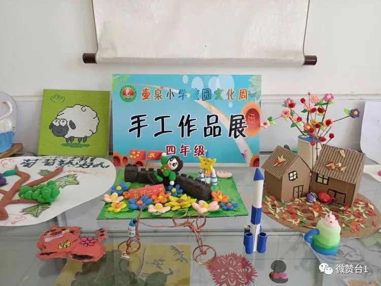 大同市广灵县壶泉小学,广灵壶泉小学宣传片
