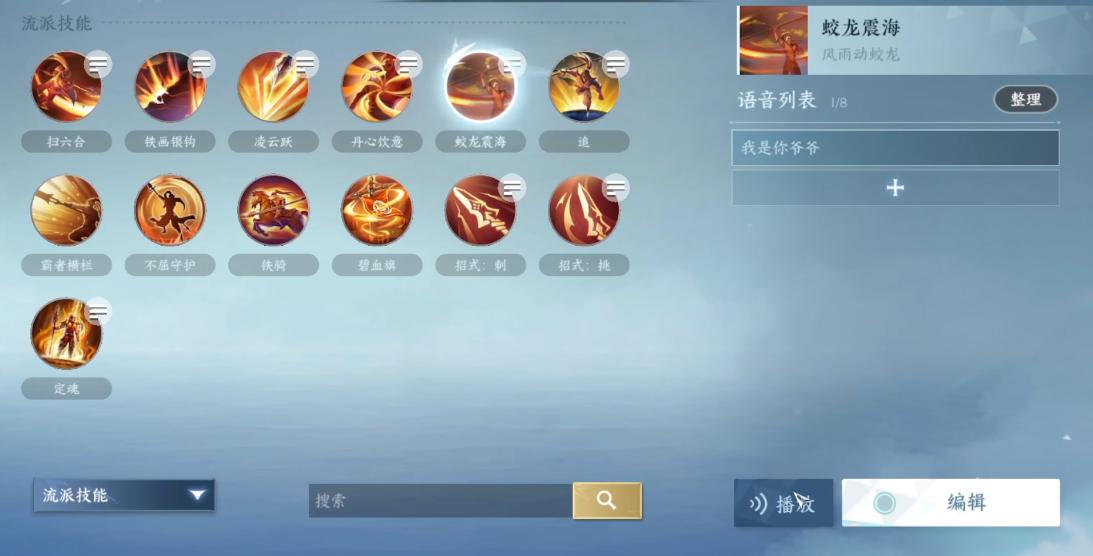 逆水寒ai打本推荐,逆水寒手游吊打所有mmo