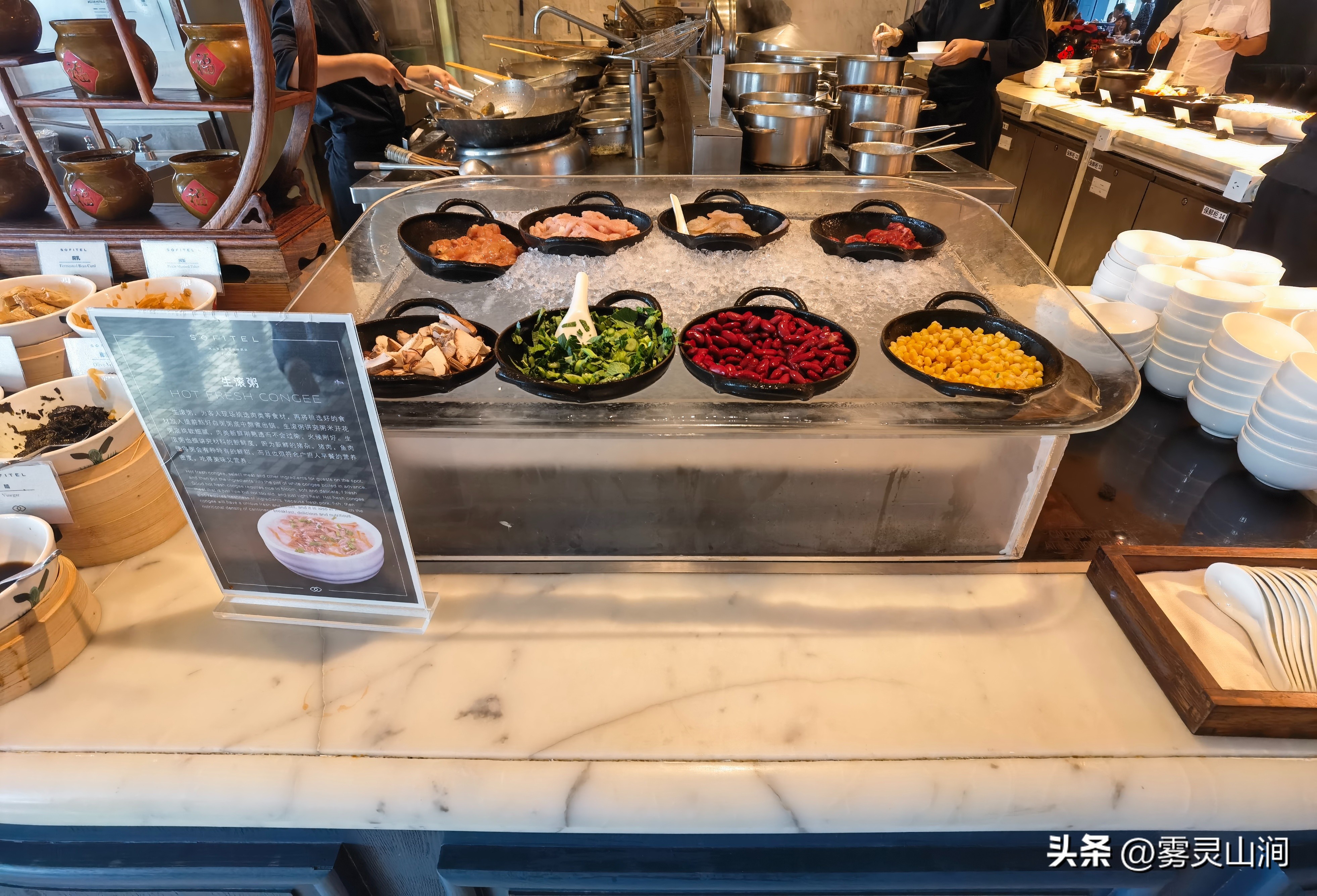 佛山罗浮宫索菲特酒店标准间价格,佛山罗浮宫索菲特酒店附近玩乐