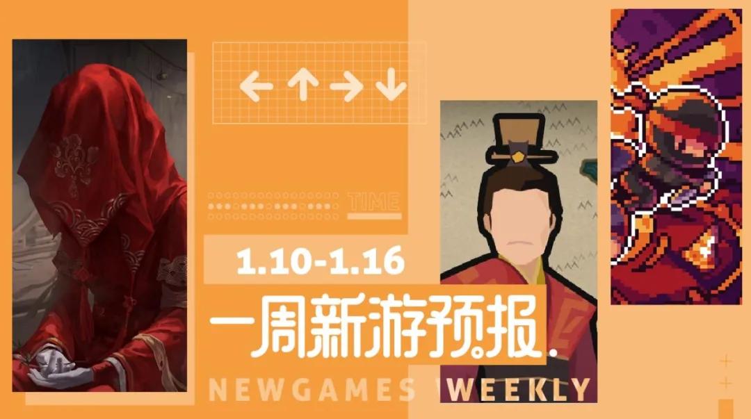 暗区突围端游国内什么时候出,暗区突围新游