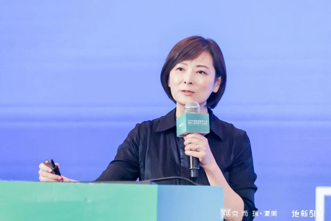 中国智慧健康养老产业发展大会,第二届中国智慧健康医疗大会