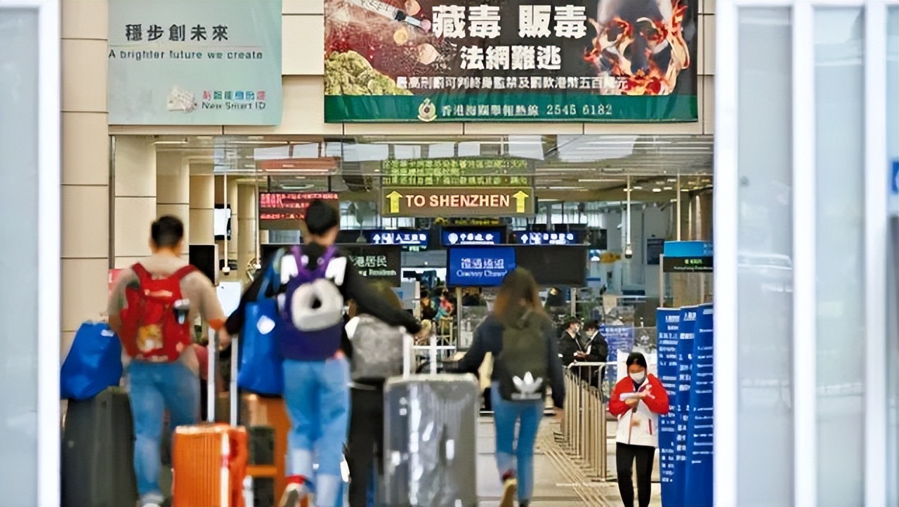香港懒人包,香港粤语懒人包