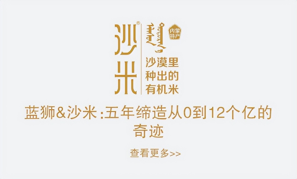 娌欑背浜т笟鍔╁姏涔℃潙鎸叴,娌欑背鍝佺墝