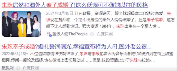 全球百大最帅面孔女生朱珠,全球最美面孔朱珠问鼎