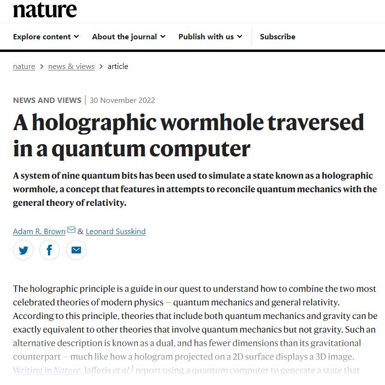 科学家模拟全息虫洞,全息虫洞模拟时空穿越
