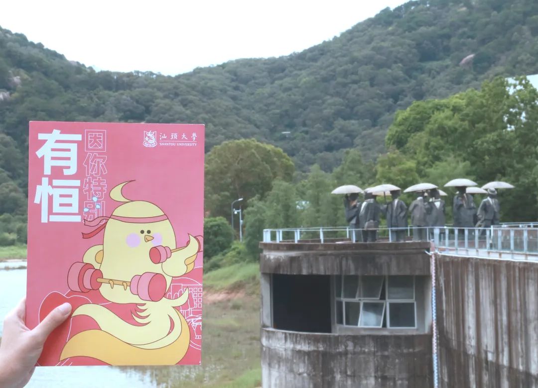 广东最美大学录取通知书,2021广东各大学录取通知书