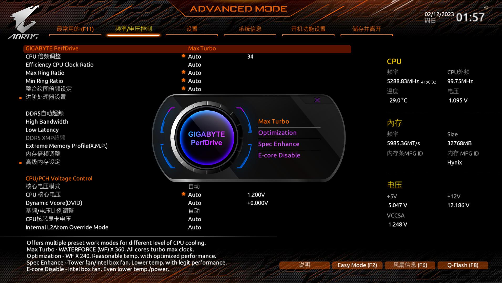 技嘉小雕b760ddr4,技嘉b760m小雕讲解