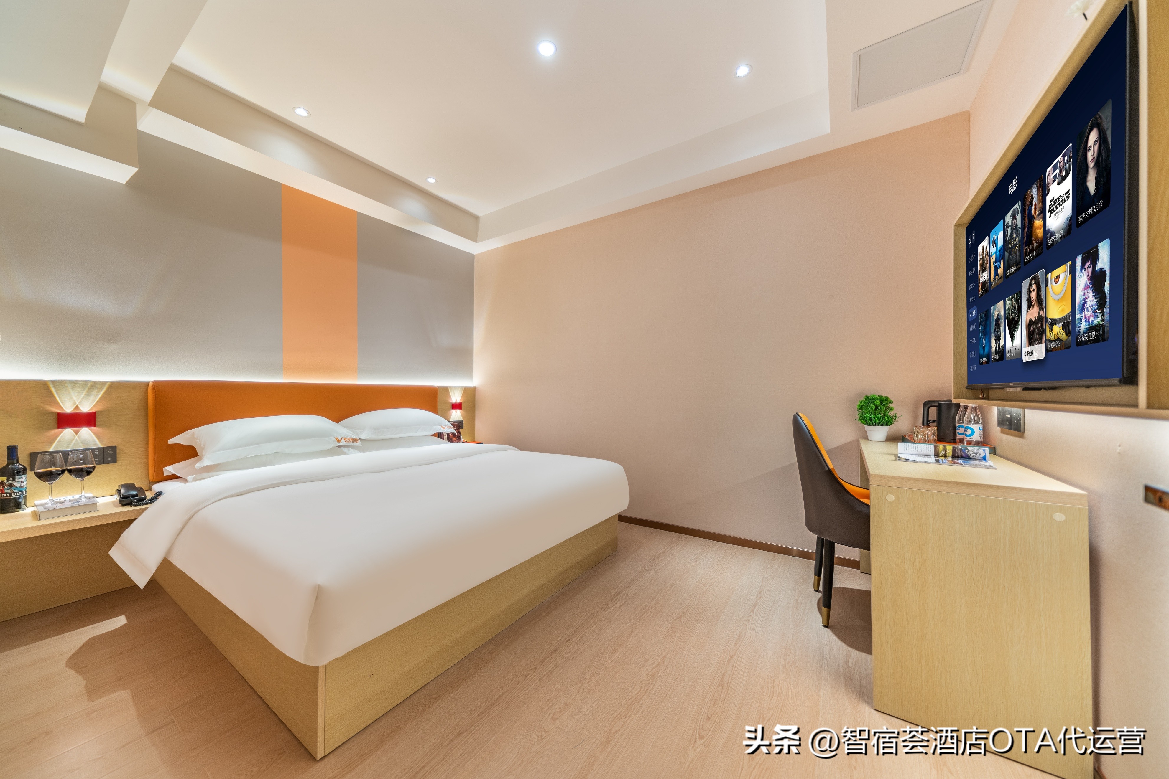 礼仪礼貌及行为规范