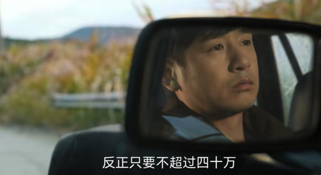 风吹半夏中隐藏的创业秘密,风吹半夏创业之路