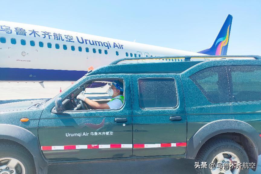 海航集团旗下乌鲁木齐航空,海航旗下乌鲁木齐航空公司