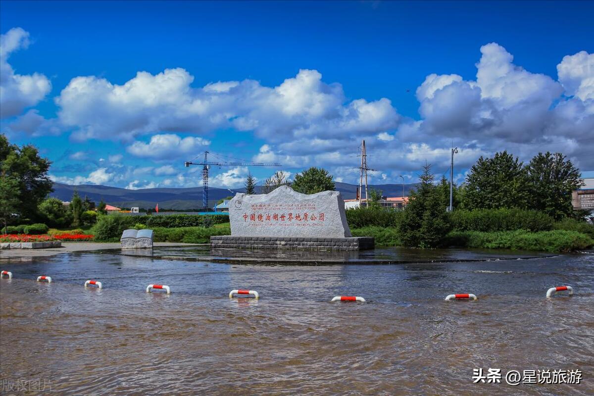 黑龙江省有几个5a级景区,黑龙江玻璃栈道景区有哪些