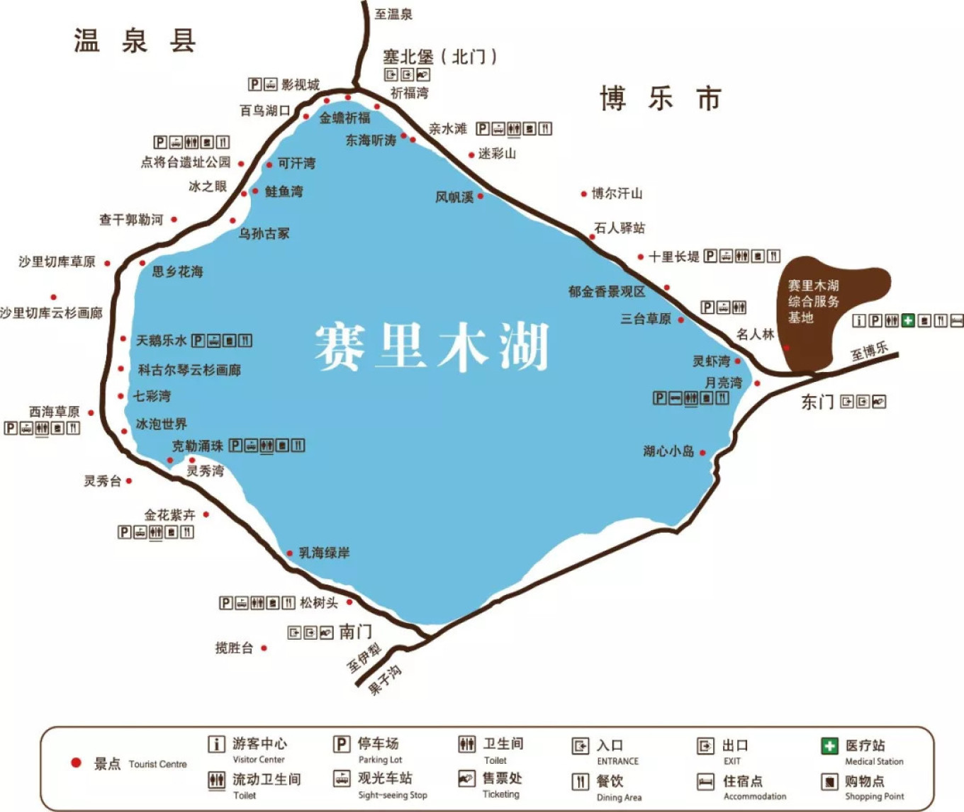 去新疆发现伊犁的美,世界之美尽在伊犁