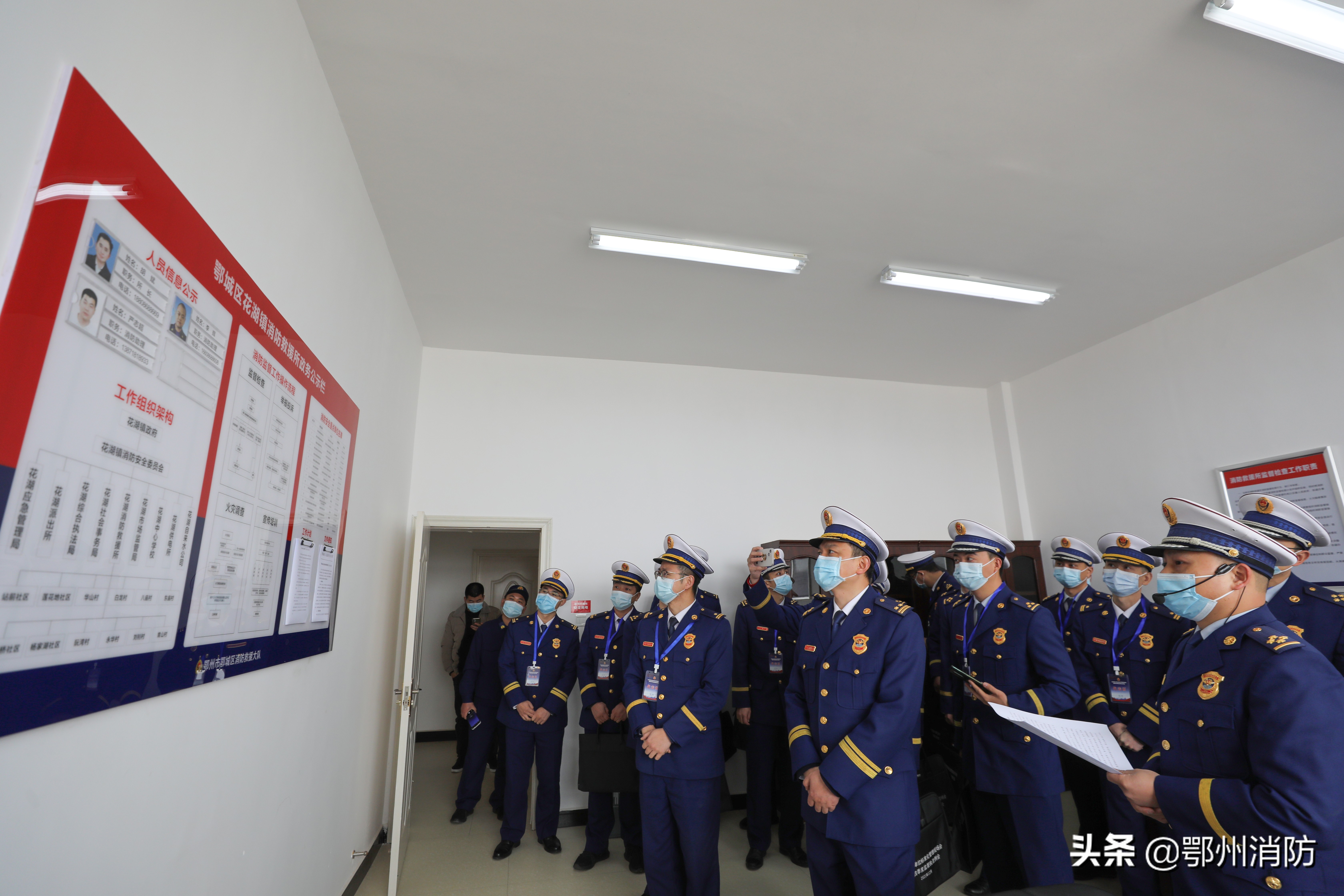 防患于未燃筑牢森林消防安全线,防患于未燃筑牢森林安全防火墙