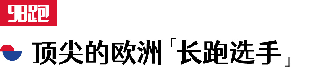 60秒ko全场回放,50秒ko全场回放