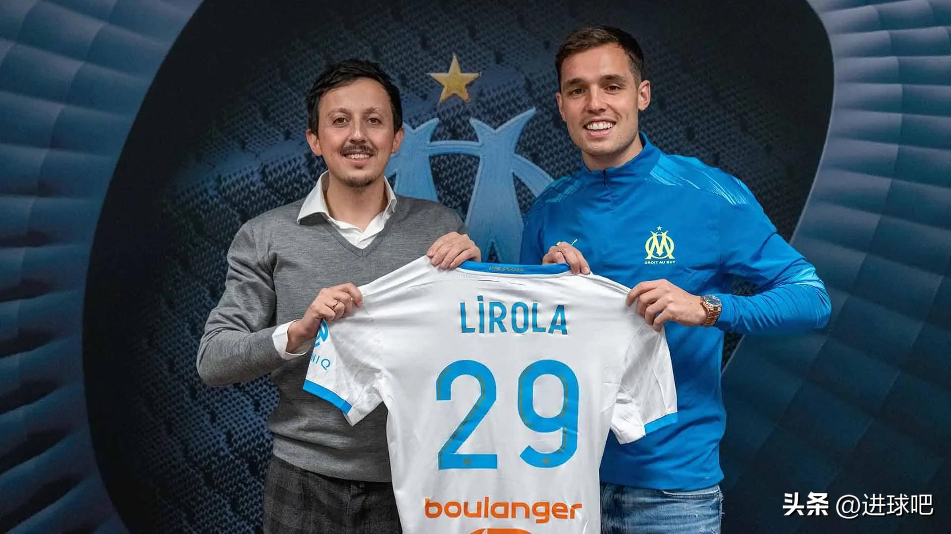 法甲球队历史排名,法甲马赛俱乐部