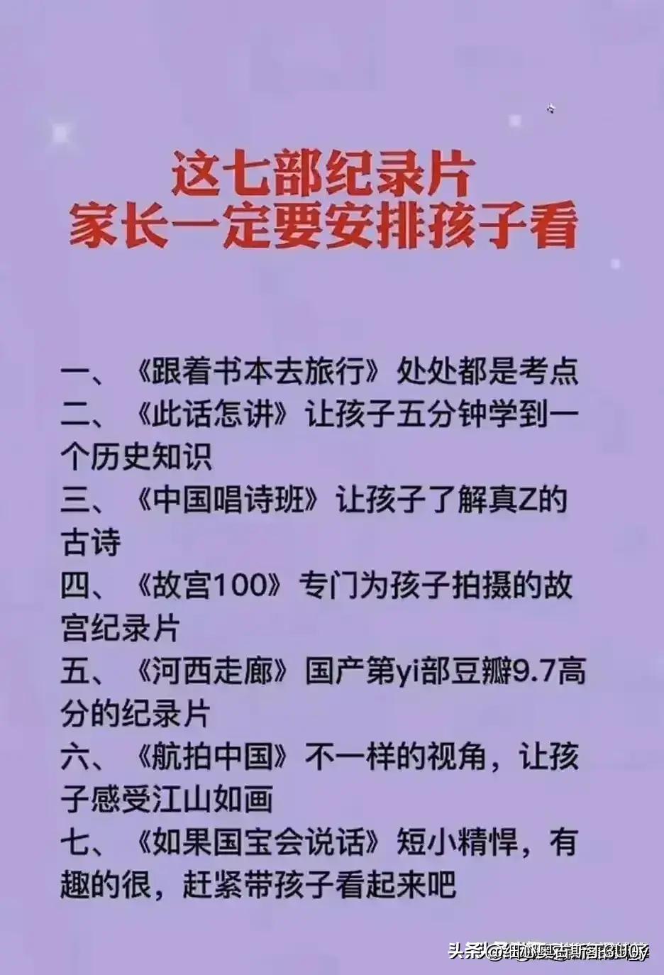 在学校受欺负怎么处理,孩子在学校受欺负怎么处理